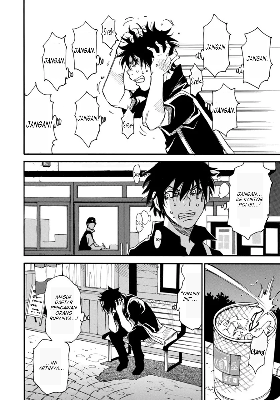 Mizutamari ni Ukabu Shima Chapter 04 Gambar 10